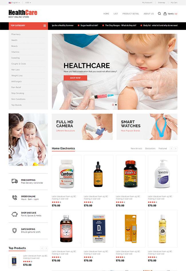 健康医疗保健HTML网站模板_珊瑚贝