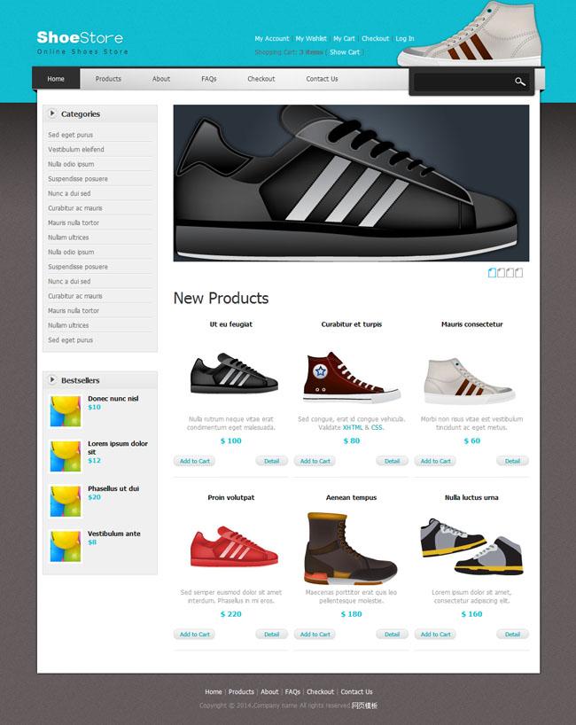 鞋子电子商务html网站模板_珊瑚贝